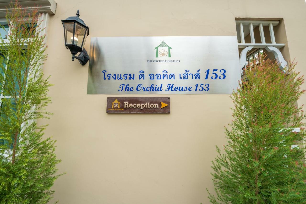 The Orchid House 153 Hotel Bangkok Buitenkant foto